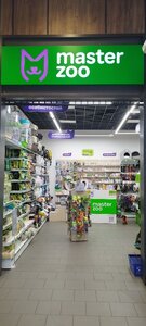 Зоомаркет MasterZoo