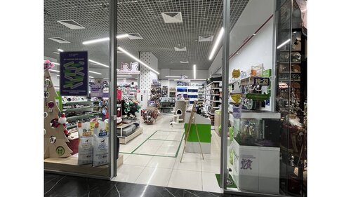 Зоомаркет MasterZoo