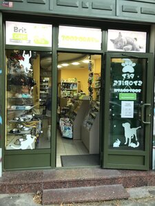 Pet Stories