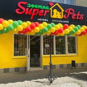 ЗООMAG SuperPets на Пішонівській
