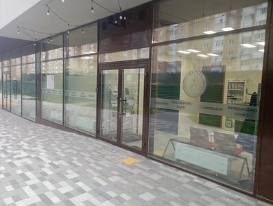 All Pets Veterinary Clinic