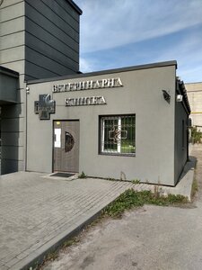 Імпульс