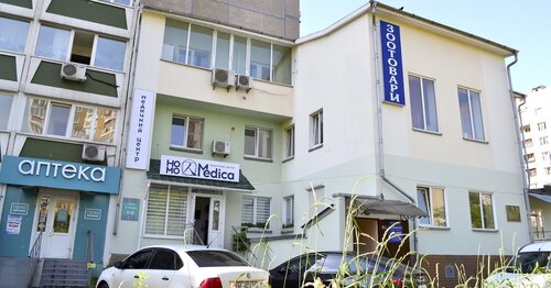 Зооветсервіс