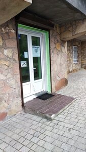 «Vets&Pets», ветеринарна амбулаторія