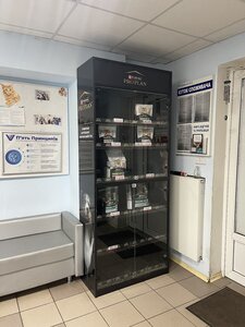 Айболітна Набережна Перемоги