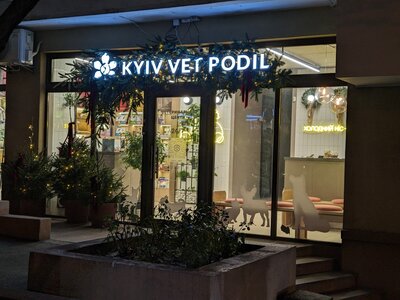 KYIV VET PODIL