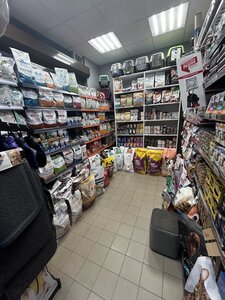 ЗВІРОПОЛІС Зоомагазин