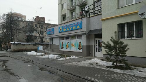 Фауна - ПрофіЗоо