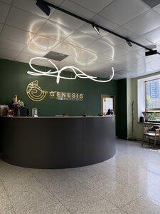 veterinary hospital «Genesis»