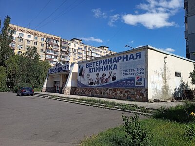 ЗооВетЦентр