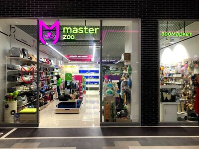 Зоомаркет MasterZoo
