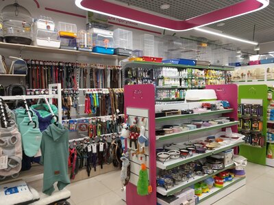 Зоомаркет MasterZoo