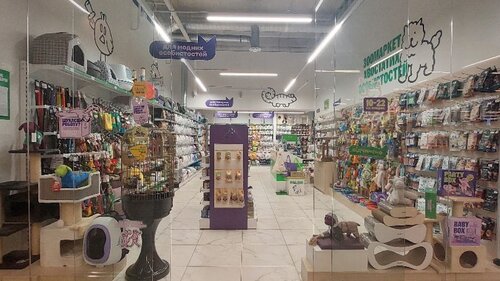 Зоомаркет MasterZoo