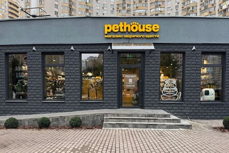 Pethouse