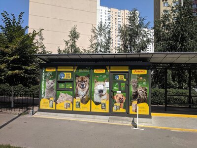 Зоотовари