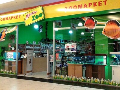 Зоомаркет MasterZoo