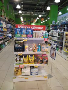 Зоомаркет MasterZoo