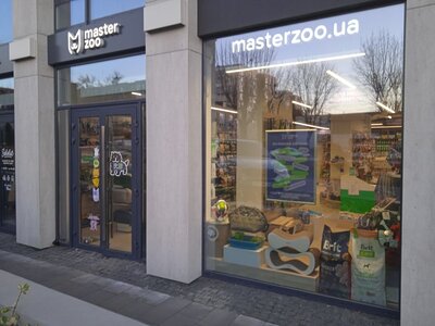 Зоомаркет MasterZoo