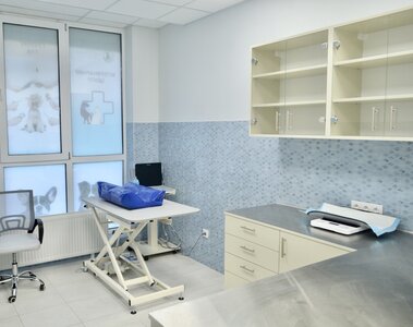 Ветеринарний центр Vet Place