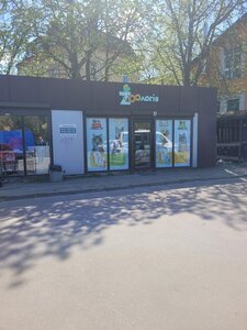 Зоомагазин
