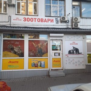 Лакі