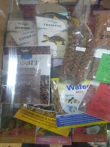 Зоомагазин