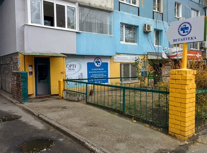 Елітвет Придніпровськ