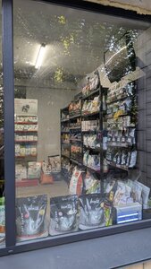 Зоомагазин Копілапка