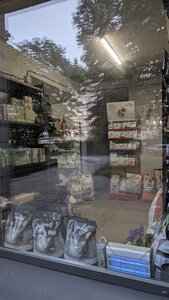 Зоомагазин Копілапка