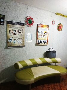 АНТАРЕС, ХАРЬКОВСКОЕ ОБЛАСТНОЕ КИНОЛОГИЧЕСКОЕ ОБЪЕДИНЕНИЕ ЛЮБИТЕЛЕЙ ЖИВОТНЫХ