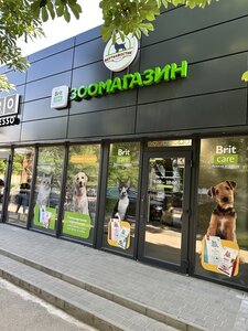 ВЕРТИХВОСТИК
