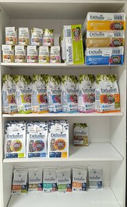 Ветеринарна клініка VET & PAW