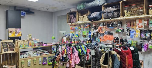 Зоокрамниця «У Флайта»