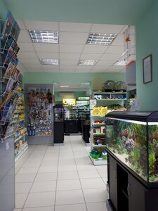 Зоомаркет MasterZoo