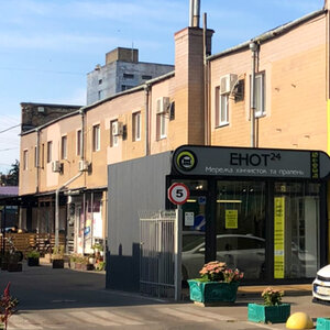 Diamond Grooming Salon