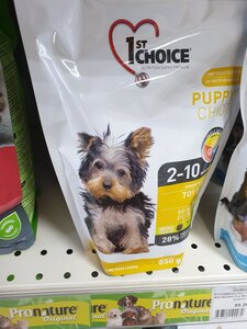 ЗооБонус
