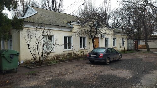 АМІ ПП