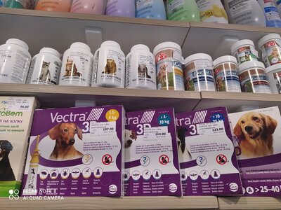 Зоомаркет MasterZoo