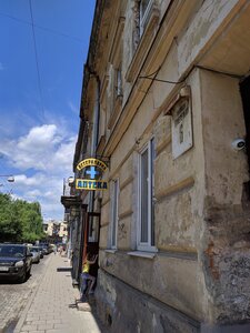 Ветеринарна аптека
