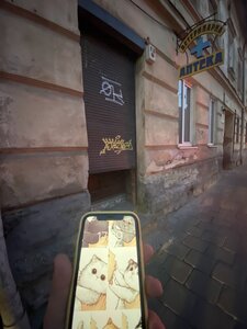 Ветеринарна аптека