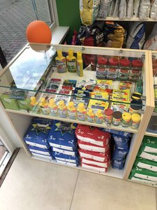 Зоомагазин ЗООХАУС