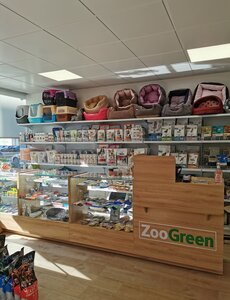 Zoogreen