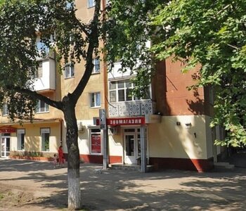 Зоомагазин Містер Дог