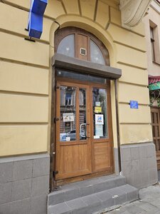 Ветеринарна аптека