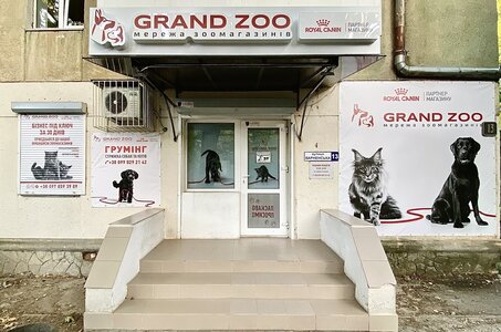 Grand Zoo