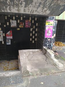 Josera