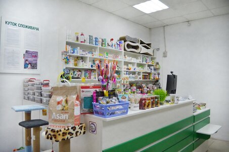 Ветмаркет магазин зоотоварів та ветеринарних препаратів вул.Городоцька, 133