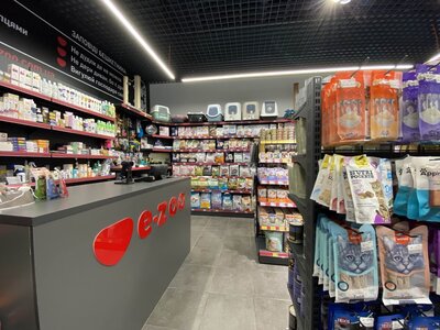 Зоомагазин E-ZOO