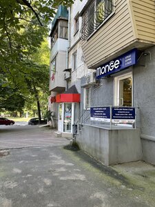 Monge Club Зоомагазин Монж