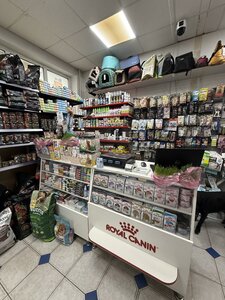 Зоомагазин Прокорм
